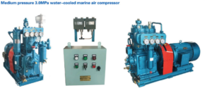 Marine Air Compressor